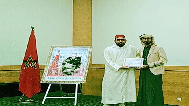 اليمن تحرز المركز الرابع في المسابقة العالمية لحفظ القرآن الكريم بالمغرب